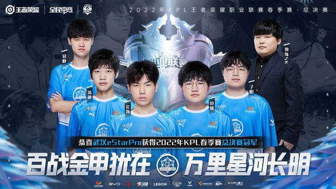 表现尤为突