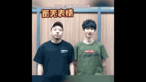 破坏对手的