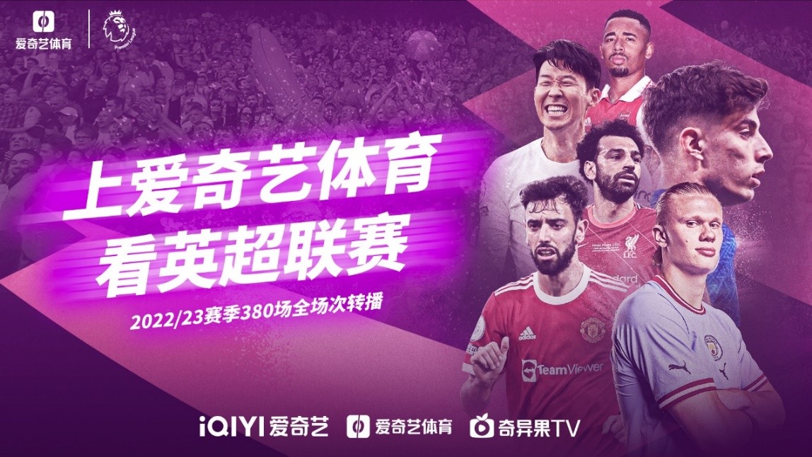 很可能会陷