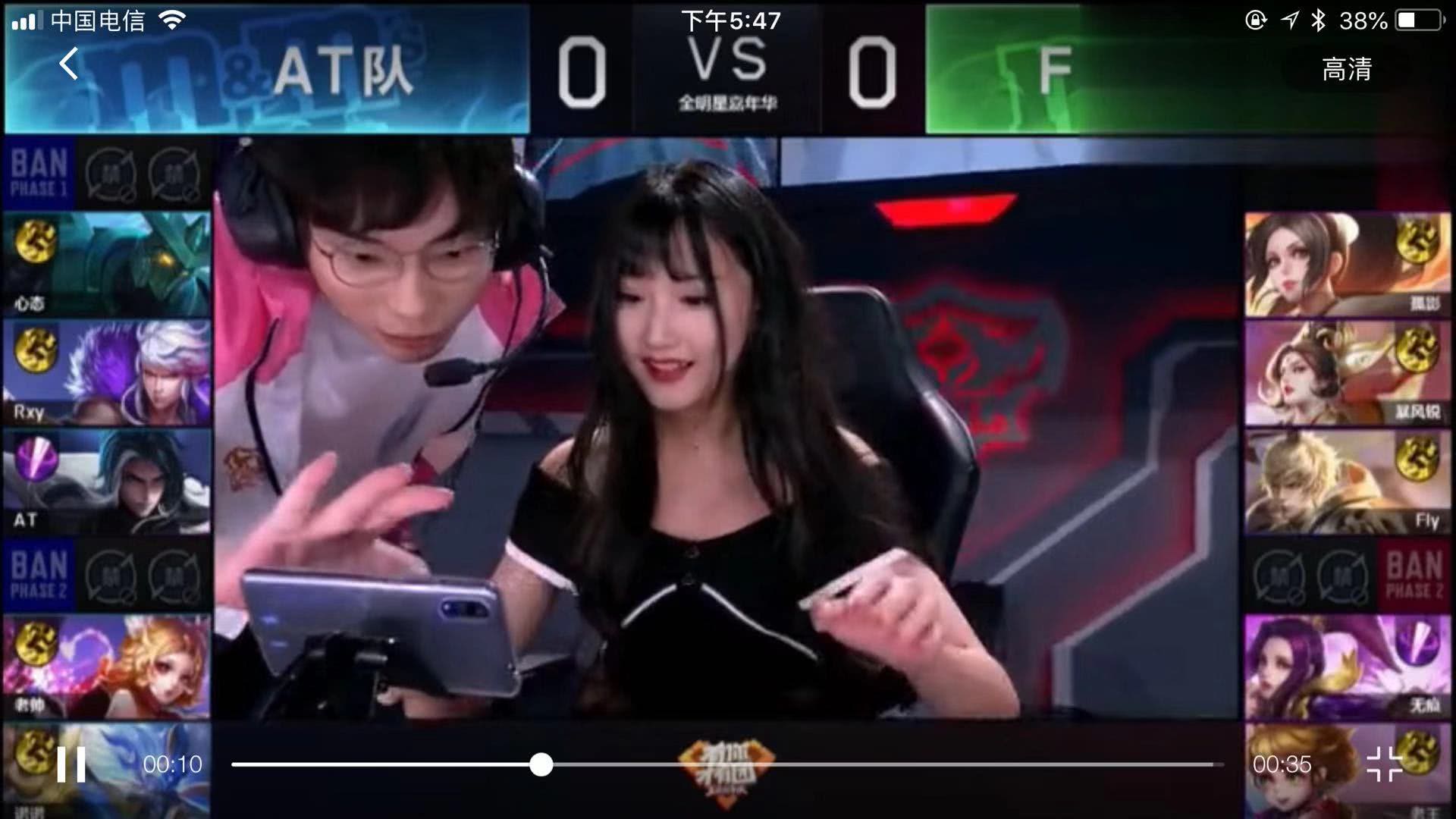 阵惊叹