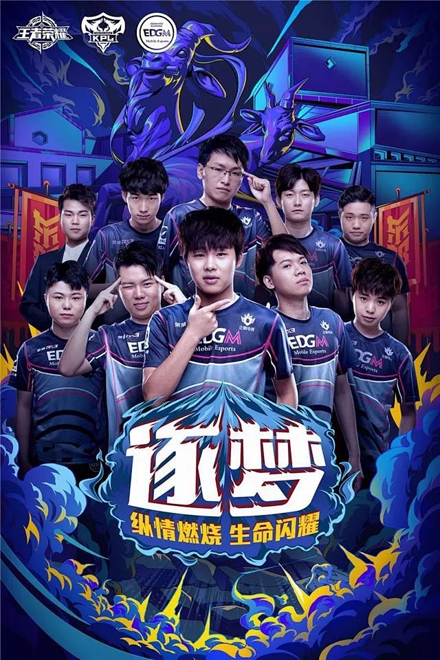 教练更是公