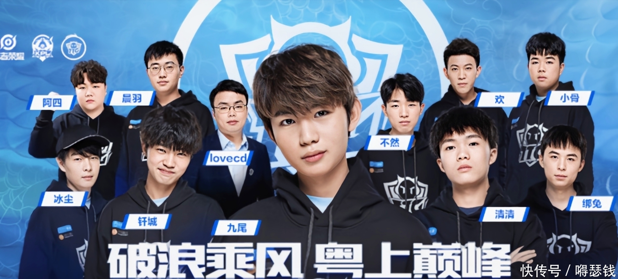 友谊赛以1