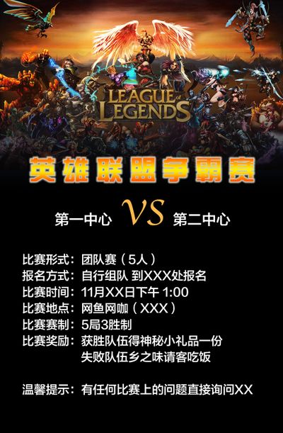 通过这些策