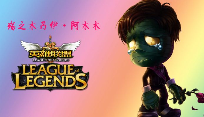 来的赛事中