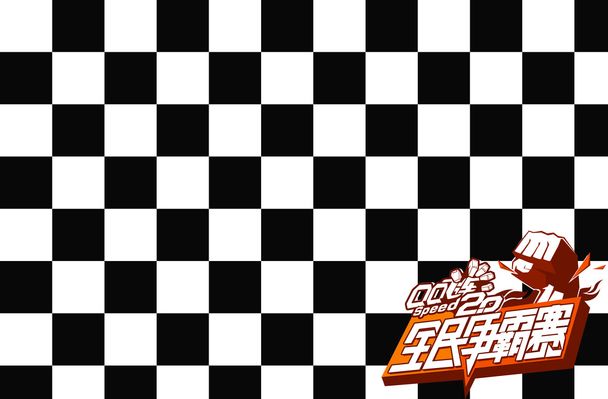 唯一主题 唯一主题