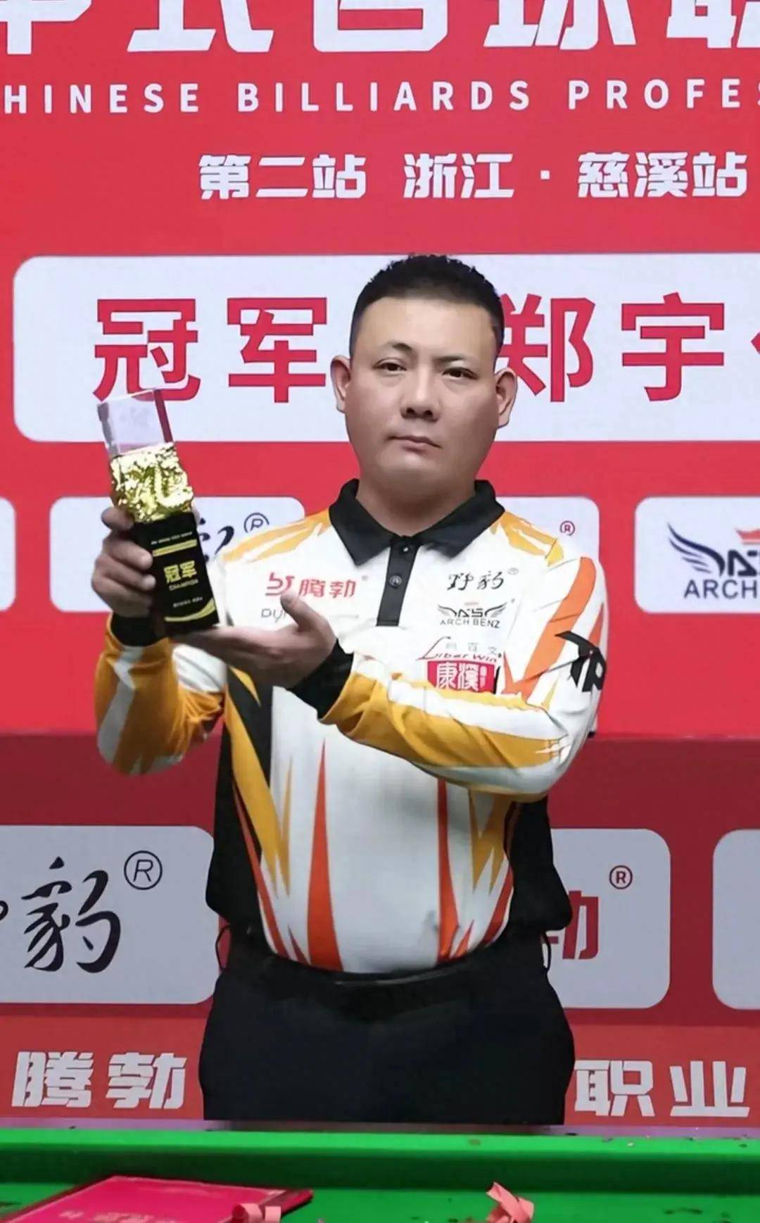 合作精神常 合作精神常